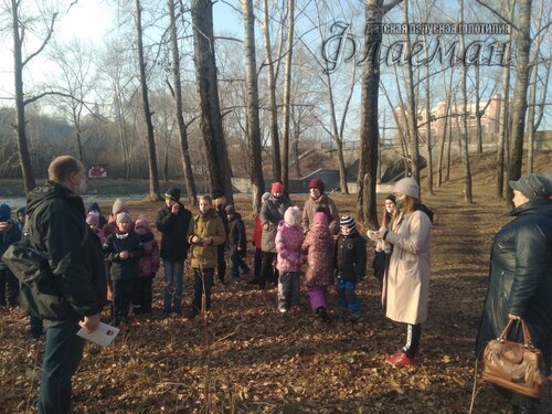 IMG_20201104_111600